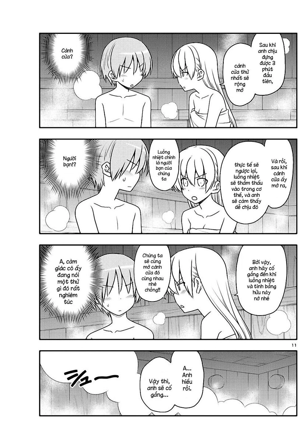 Tóm Lại Là Em Dễ Thương Được Chưa Chapter 86 - 11