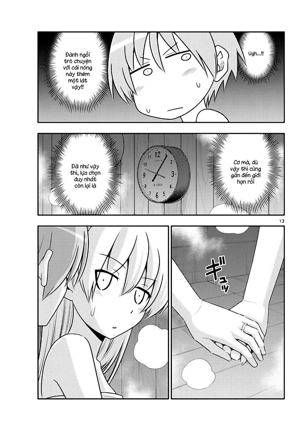 Tóm Lại Là Em Dễ Thương Được Chưa Chapter 86 - 13