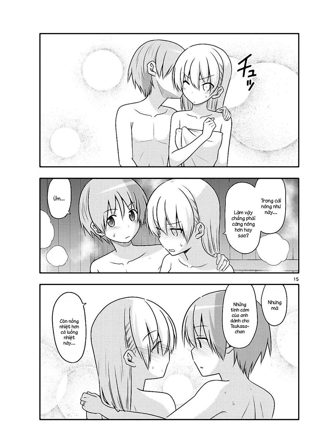 Tóm Lại Là Em Dễ Thương Được Chưa Chapter 86 - 15