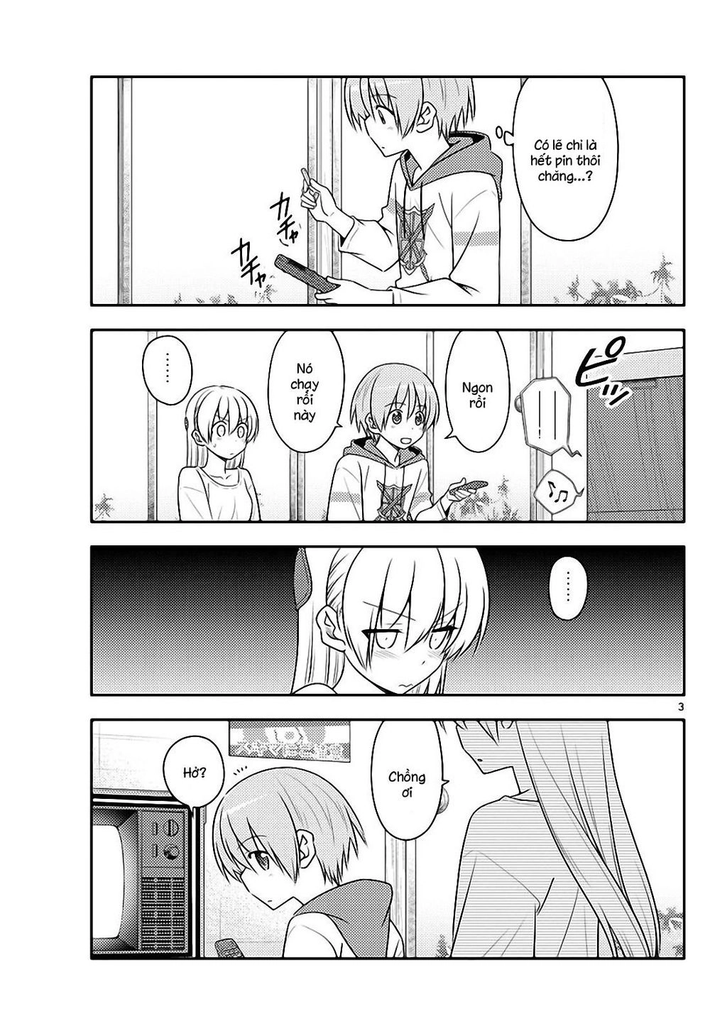 Tóm Lại Là Em Dễ Thương Được Chưa  Chapter 87 - 3