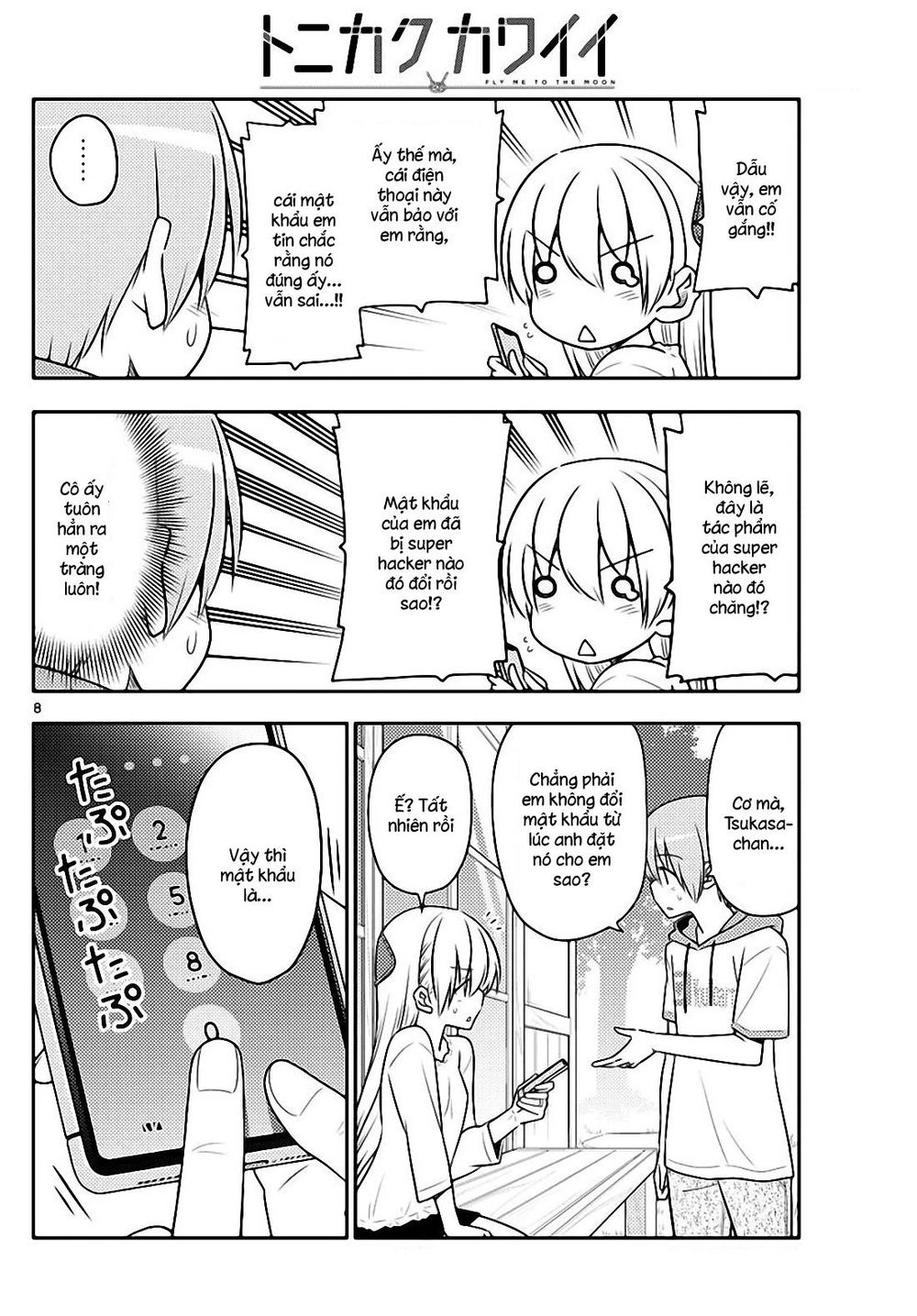 Tóm Lại Là Em Dễ Thương Được Chưa  Chapter 87 - 8