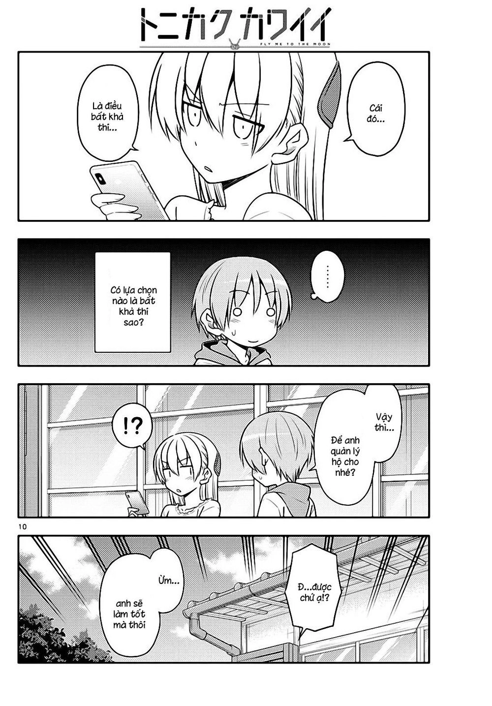 Tóm Lại Là Em Dễ Thương Được Chưa  Chapter 87 - 10