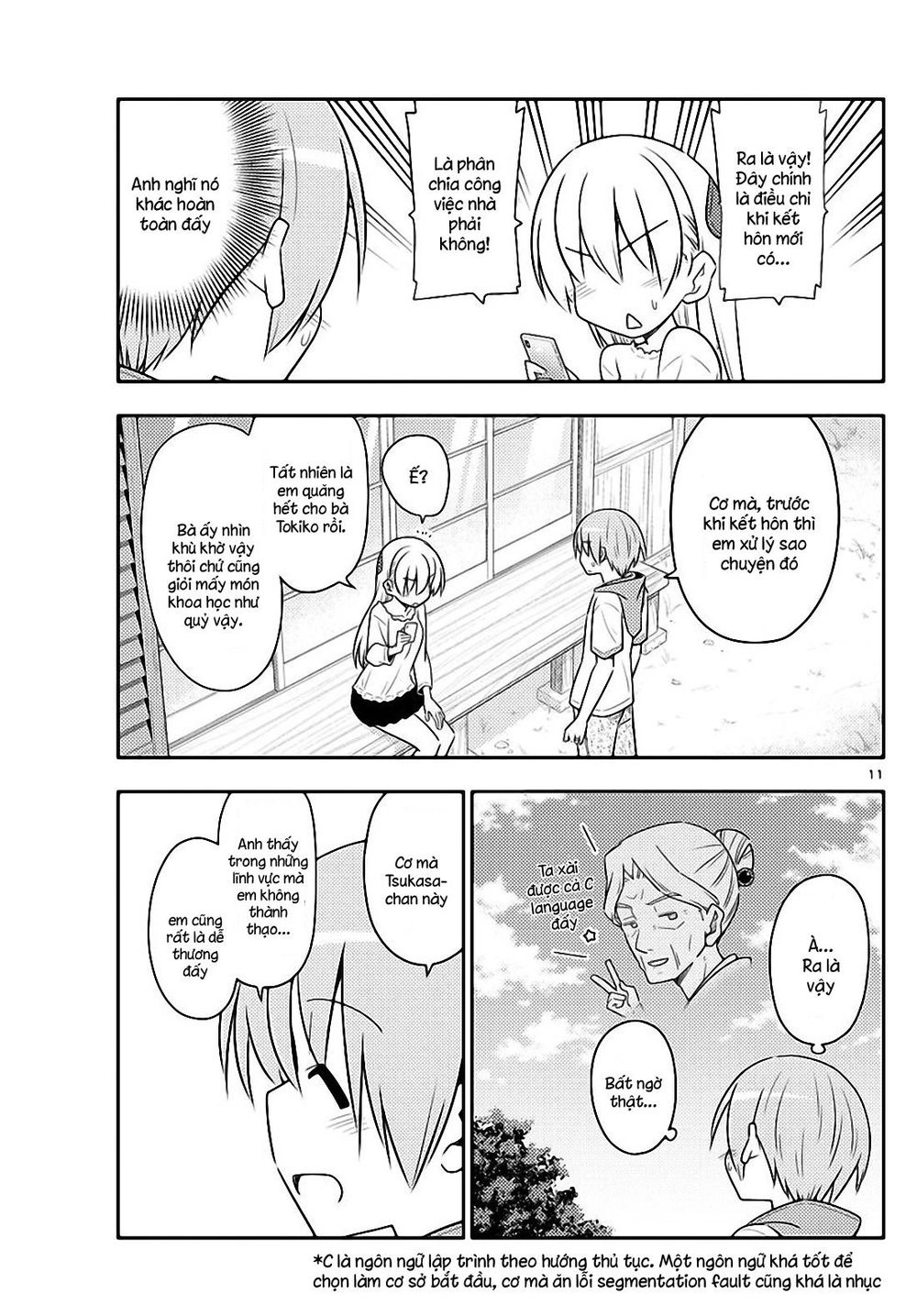 Tóm Lại Là Em Dễ Thương Được Chưa  Chapter 87 - 11