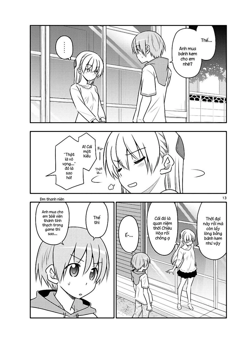 Tóm Lại Là Em Dễ Thương Được Chưa  Chapter 87 - 13