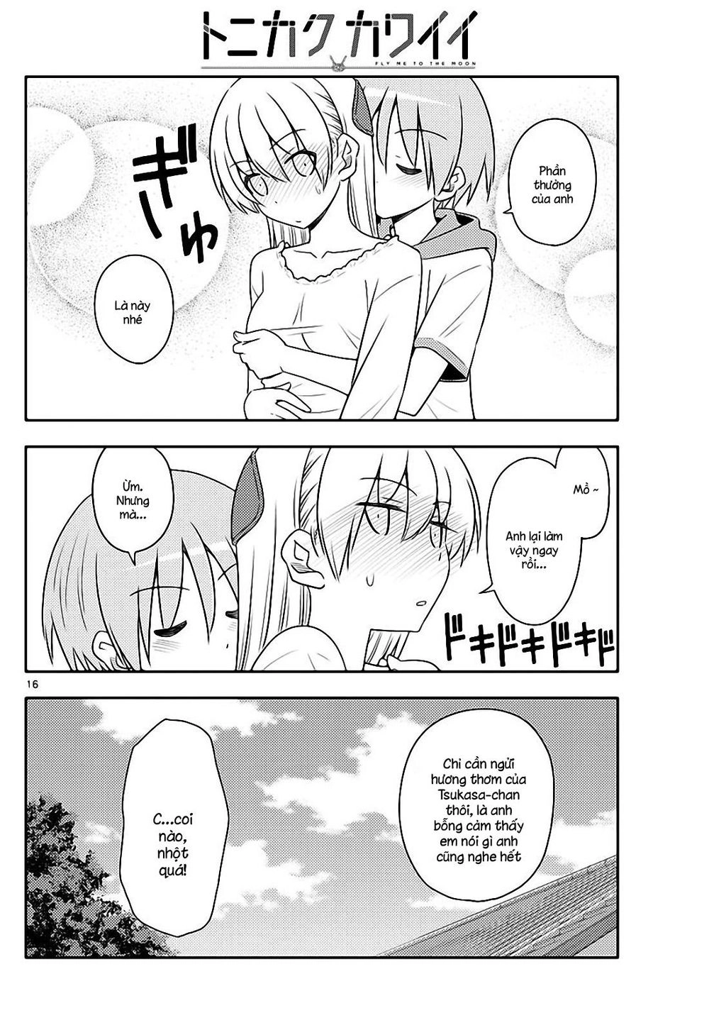 Tóm Lại Là Em Dễ Thương Được Chưa  Chapter 87 - 16