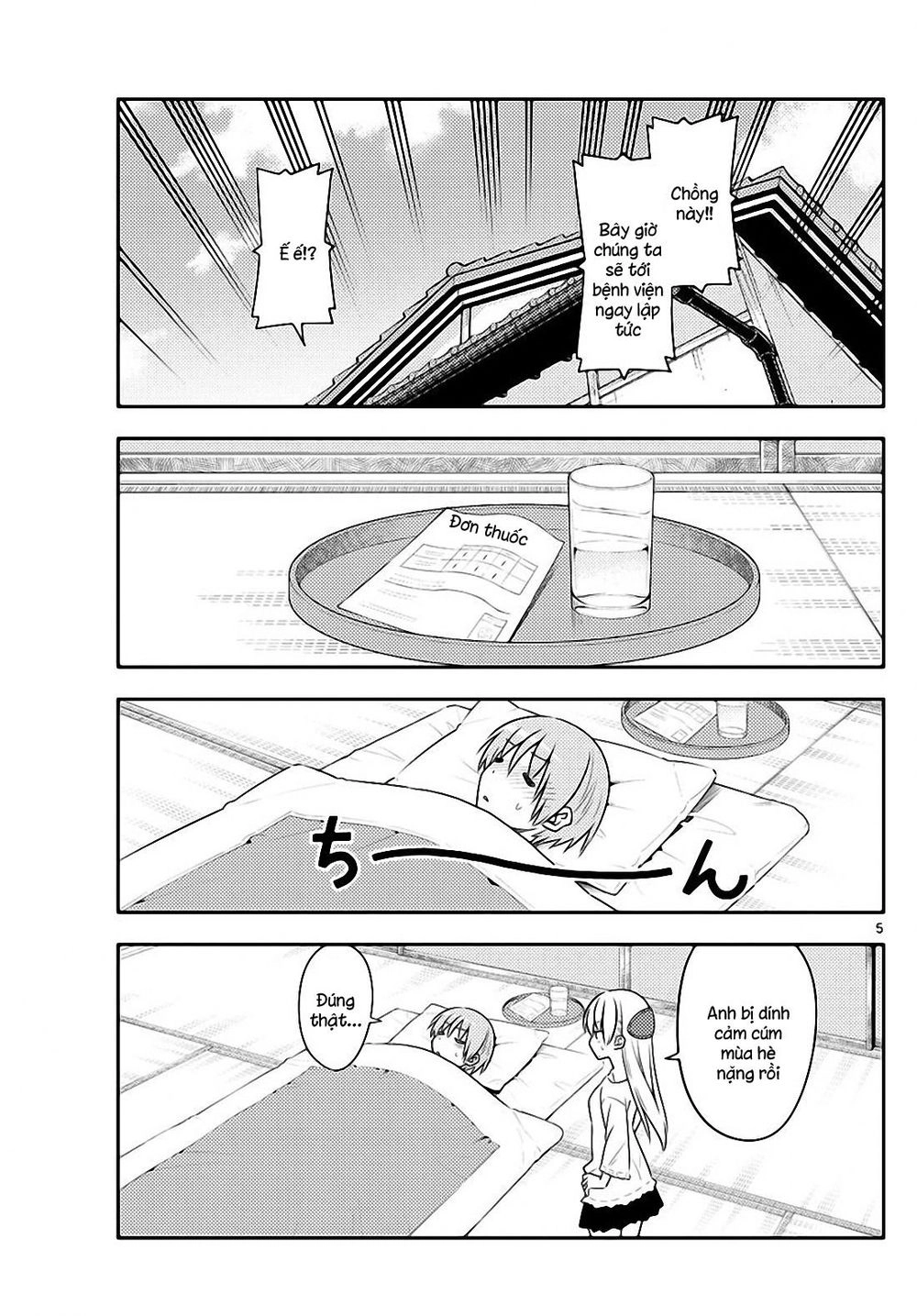 Tóm Lại Là Em Dễ Thương Được Chưa  Chapter 88 - 5