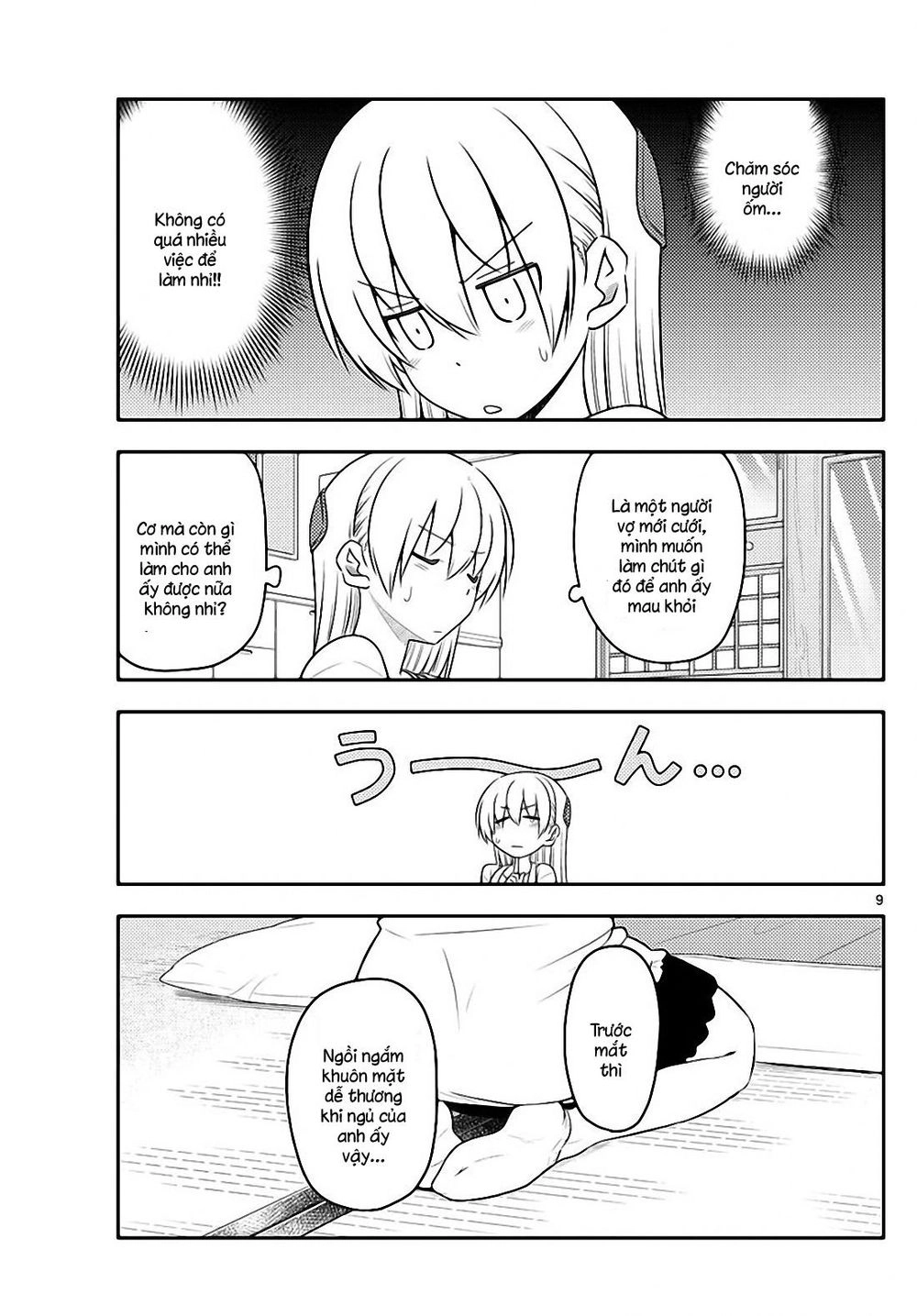 Tóm Lại Là Em Dễ Thương Được Chưa  Chapter 88 - 9