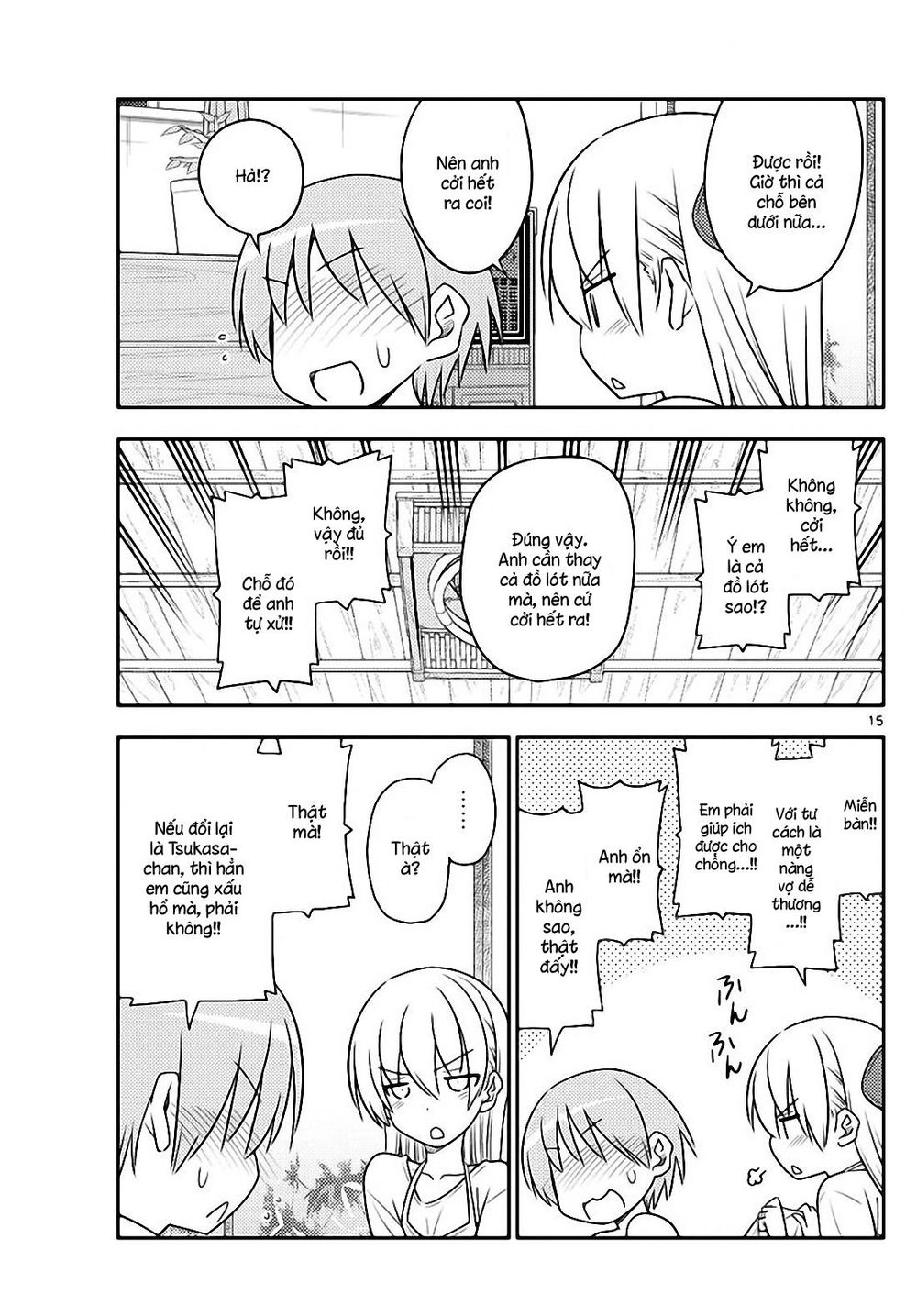 Tóm Lại Là Em Dễ Thương Được Chưa  Chapter 88 - 15