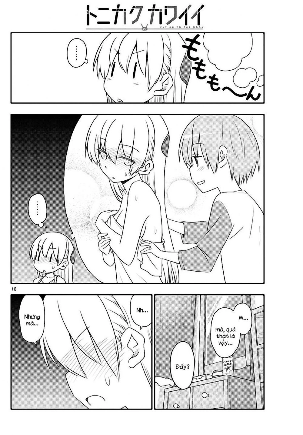 Tóm Lại Là Em Dễ Thương Được Chưa  Chapter 88 - 16