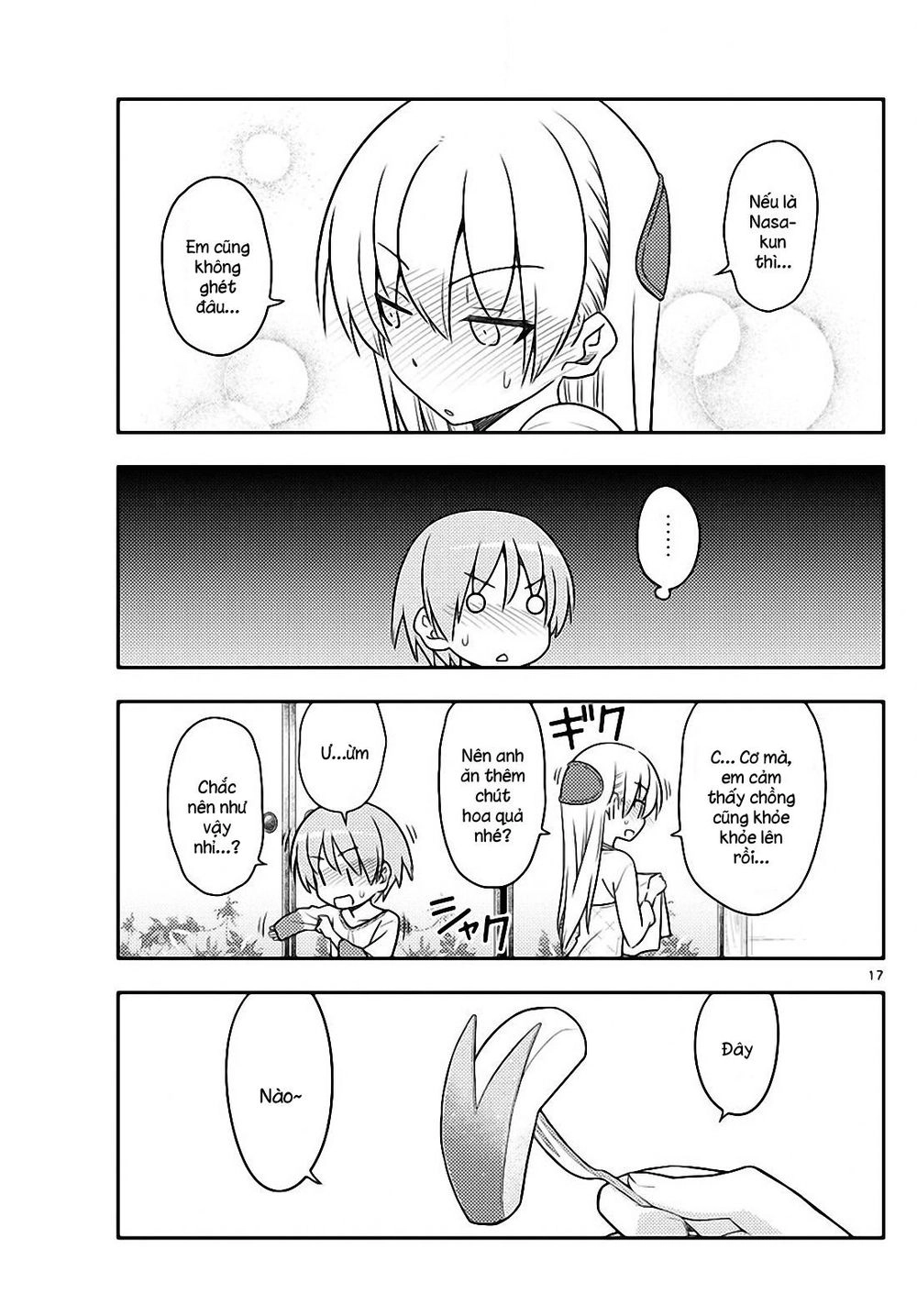 Tóm Lại Là Em Dễ Thương Được Chưa  Chapter 88 - 17