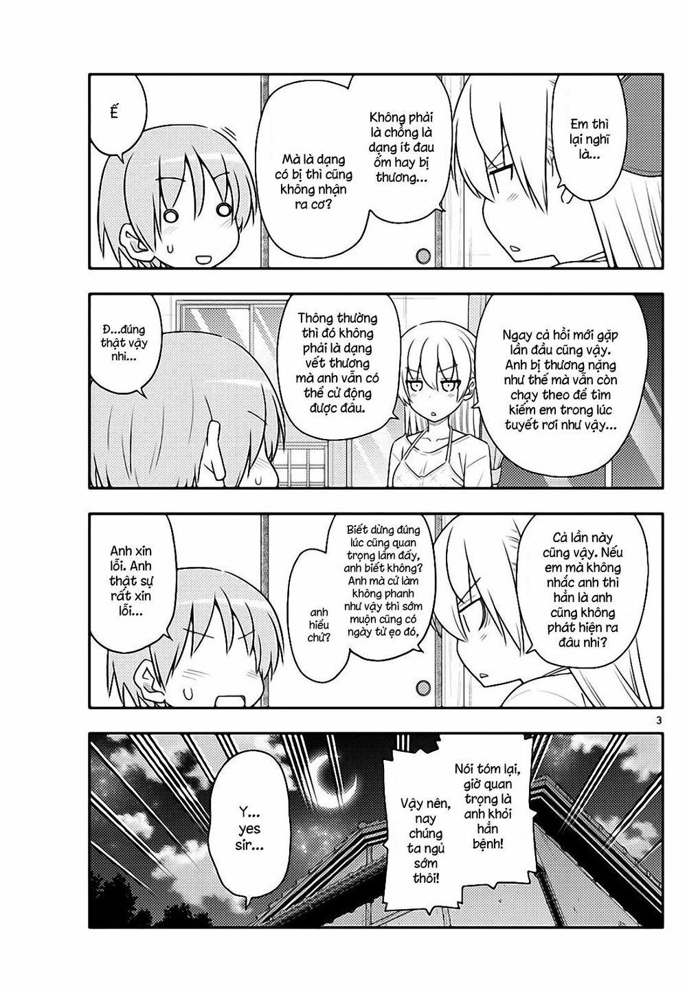 Tóm Lại Là Em Dễ Thương Được Chưa  Chapter 89 - 3