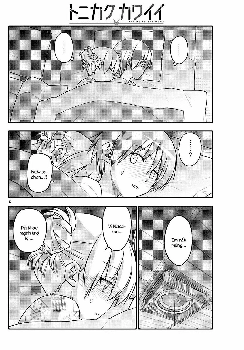 Tóm Lại Là Em Dễ Thương Được Chưa  Chapter 89 - 6