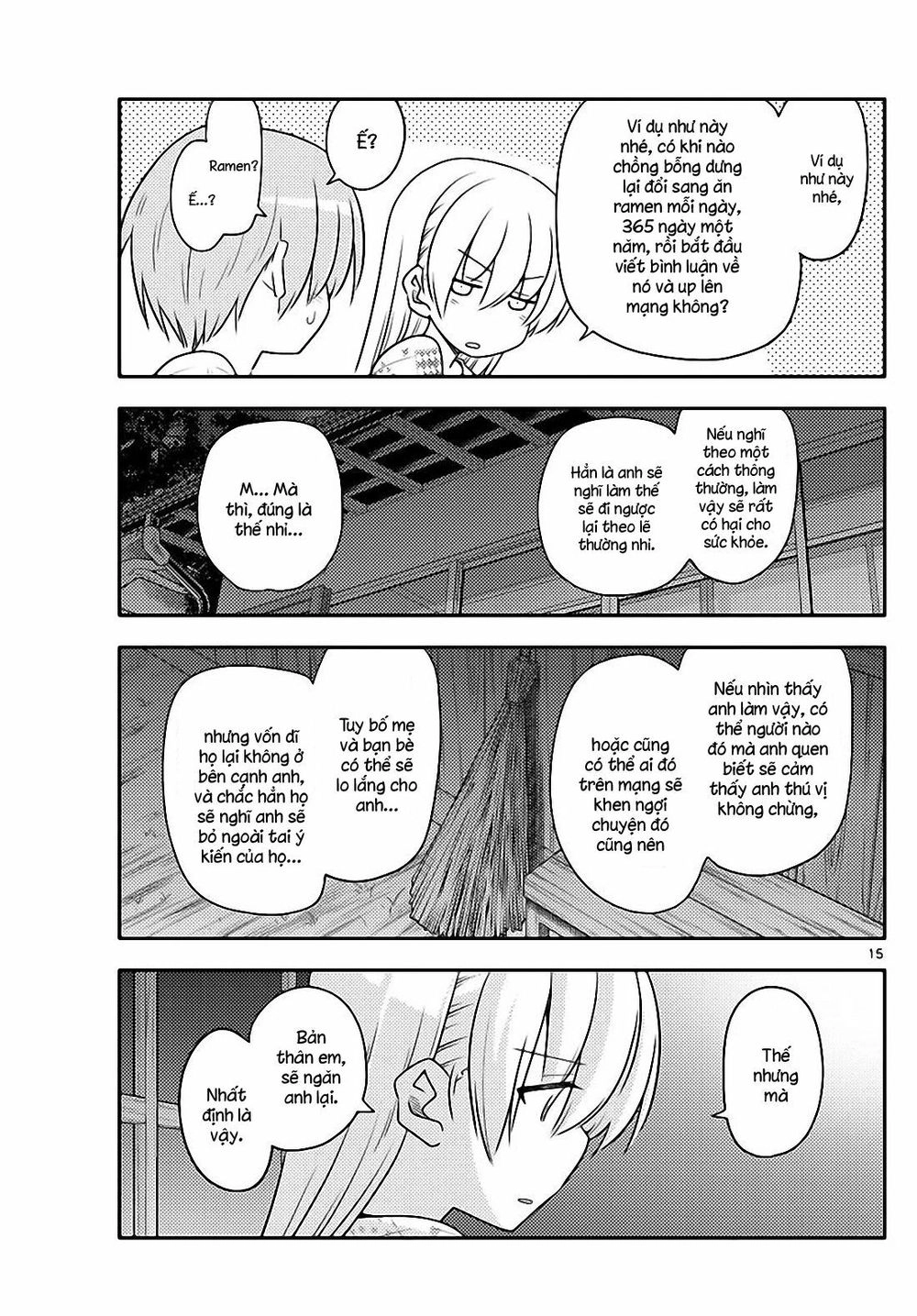 Tóm Lại Là Em Dễ Thương Được Chưa  Chapter 89 - 15