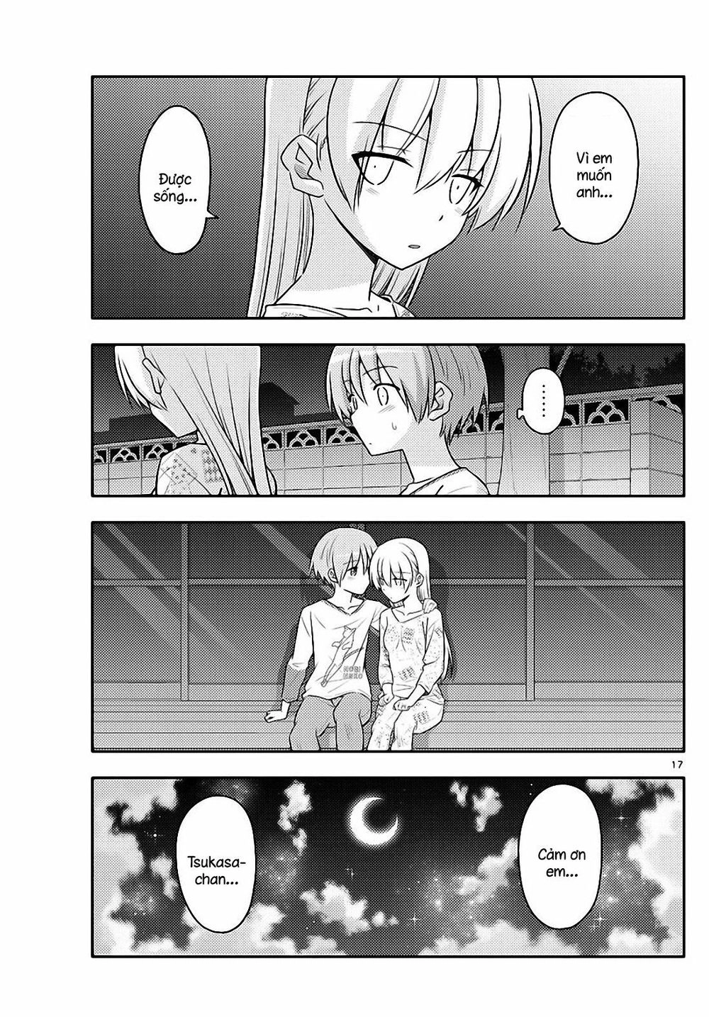 Tóm Lại Là Em Dễ Thương Được Chưa  Chapter 89 - 17