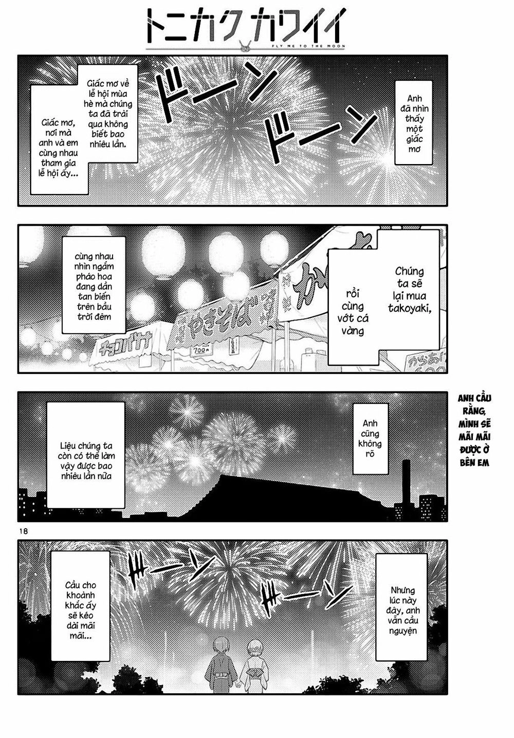 Tóm Lại Là Em Dễ Thương Được Chưa  Chapter 89 - 18