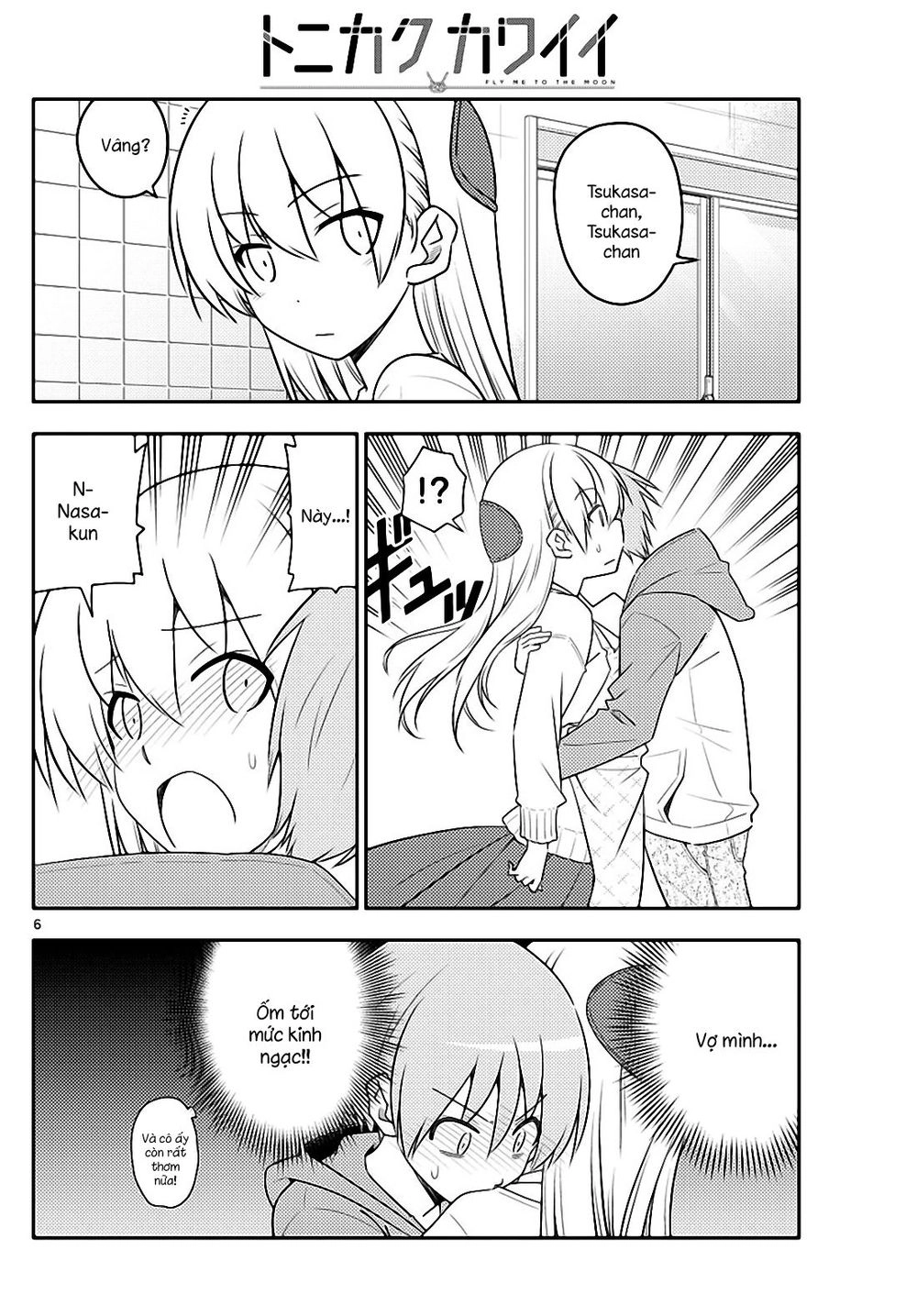 Tóm Lại Là Em Dễ Thương Được Chưa Chapter 90 - 6