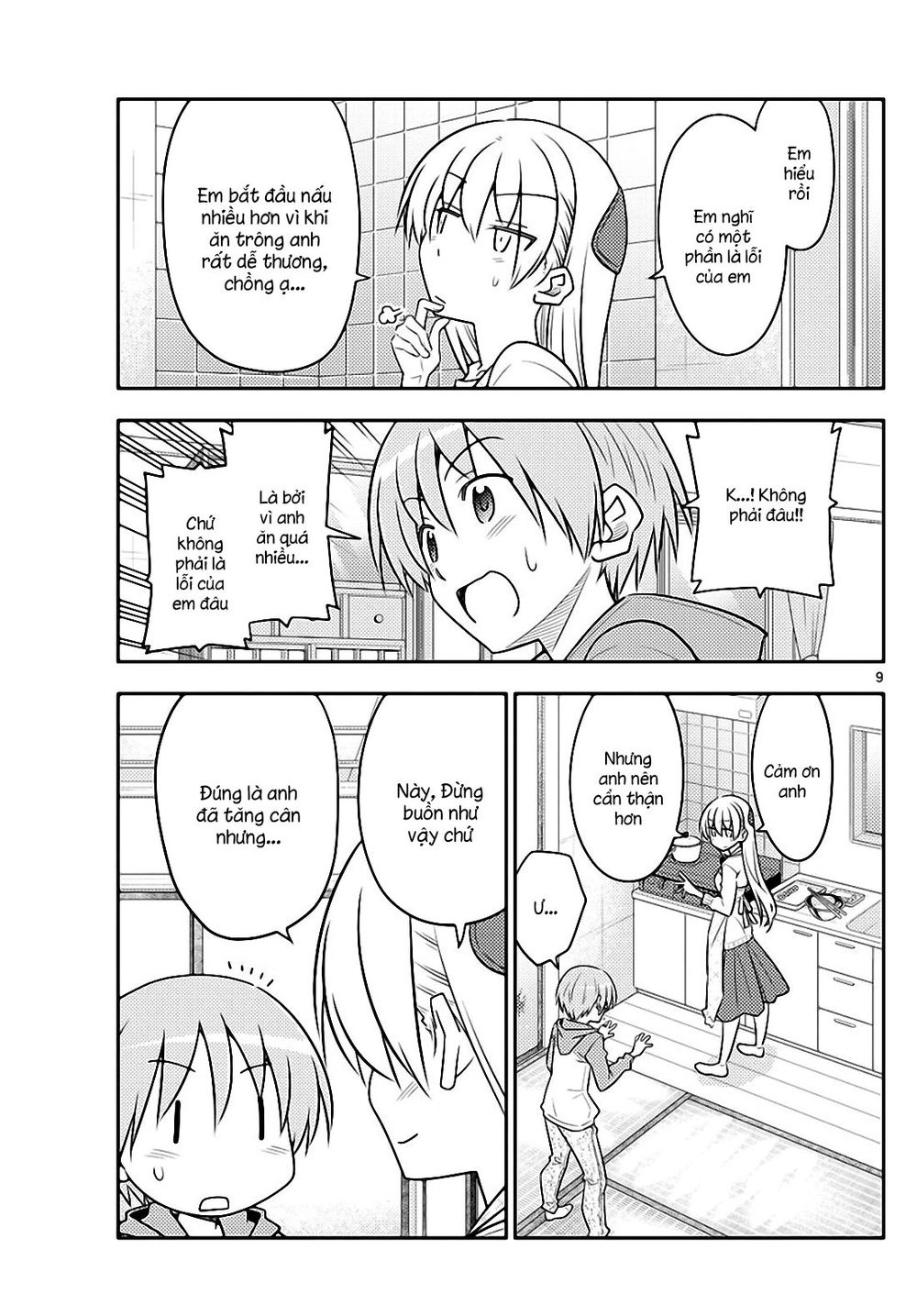 Tóm Lại Là Em Dễ Thương Được Chưa Chapter 90 - 9