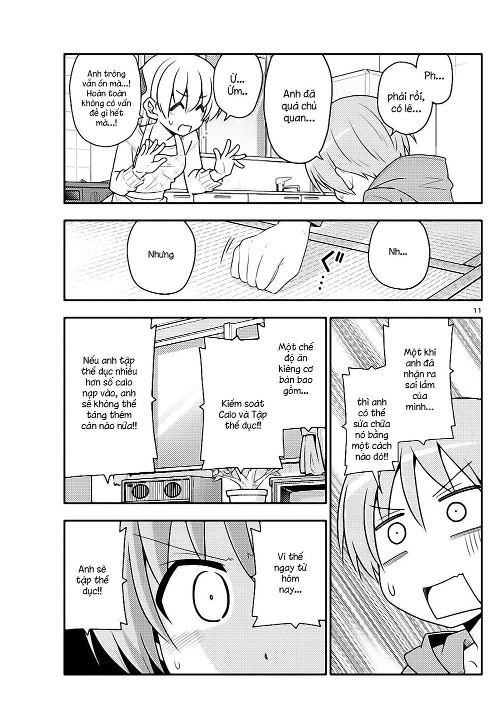 Tóm Lại Là Em Dễ Thương Được Chưa Chapter 90 - 11