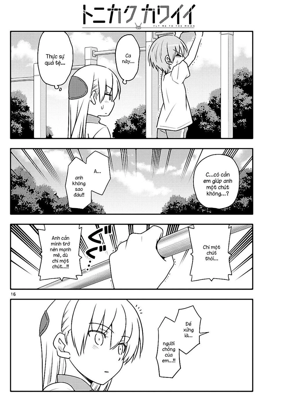 Tóm Lại Là Em Dễ Thương Được Chưa Chapter 90 - 16