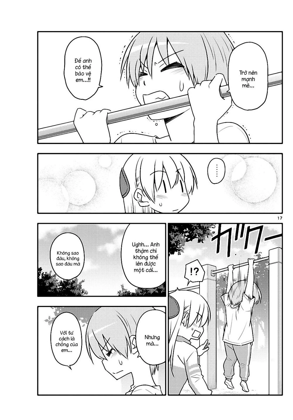 Tóm Lại Là Em Dễ Thương Được Chưa Chapter 90 - 17