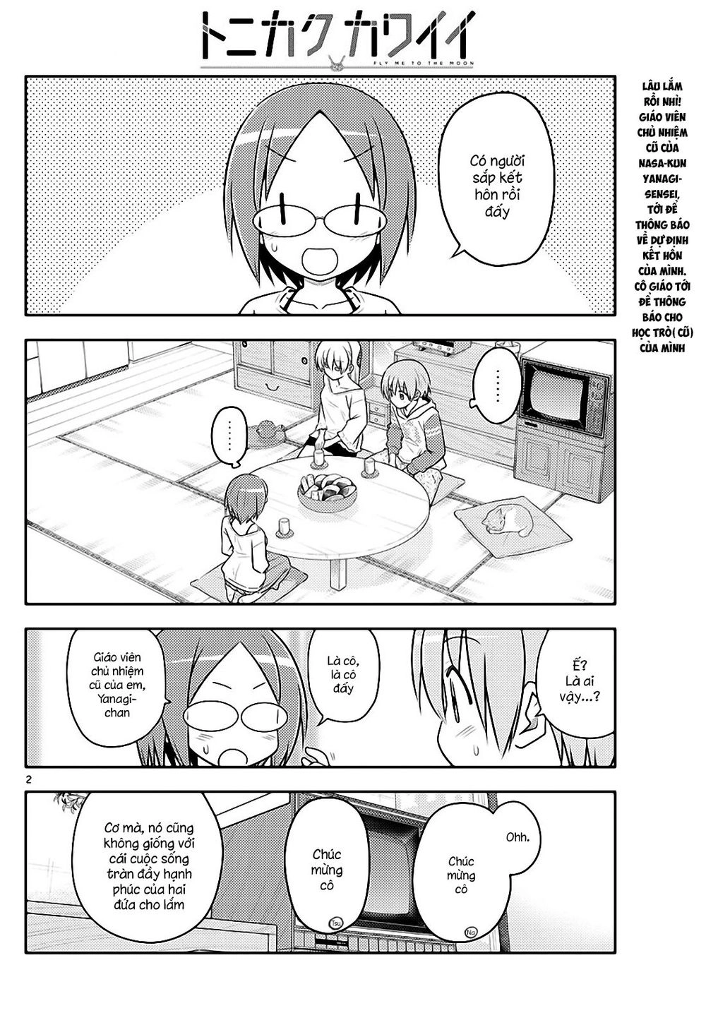 Tóm Lại Là Em Dễ Thương Được Chưa Chapter 91 - 2