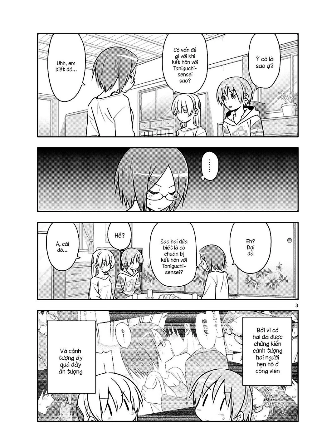 Tóm Lại Là Em Dễ Thương Được Chưa Chapter 91 - 3