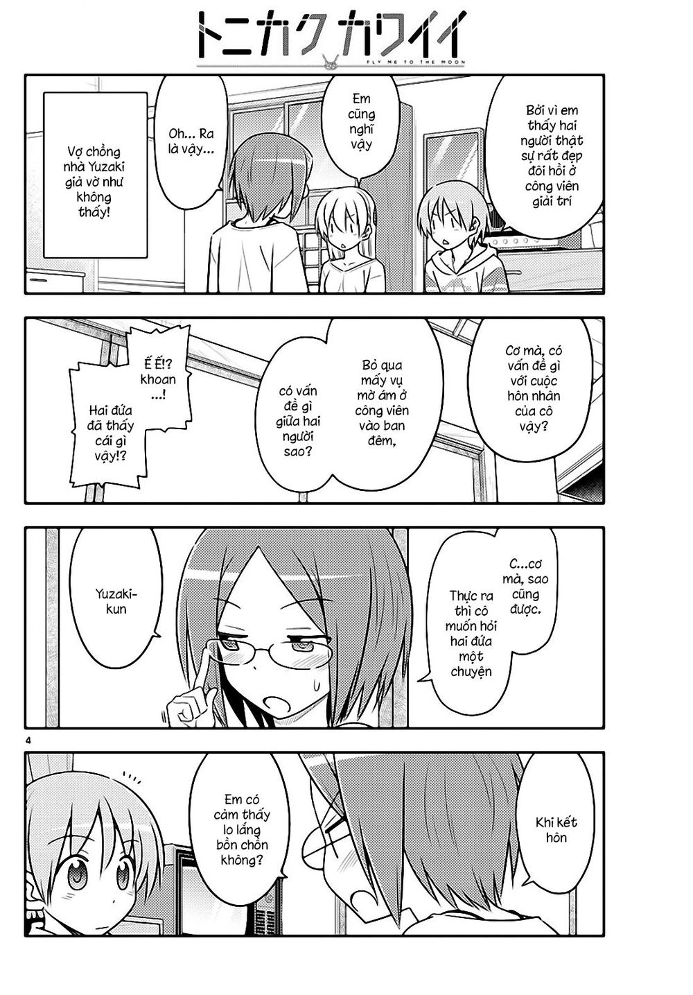 Tóm Lại Là Em Dễ Thương Được Chưa Chapter 91 - 4