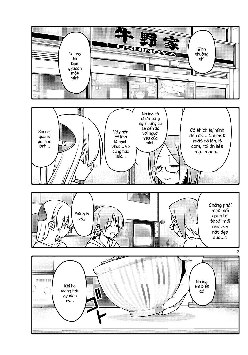 Tóm Lại Là Em Dễ Thương Được Chưa Chapter 91 - 7