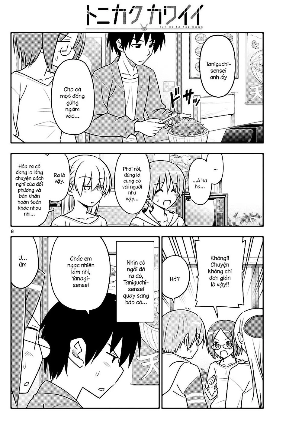 Tóm Lại Là Em Dễ Thương Được Chưa Chapter 91 - 8