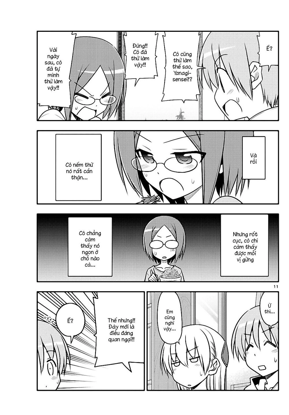 Tóm Lại Là Em Dễ Thương Được Chưa Chapter 91 - 11