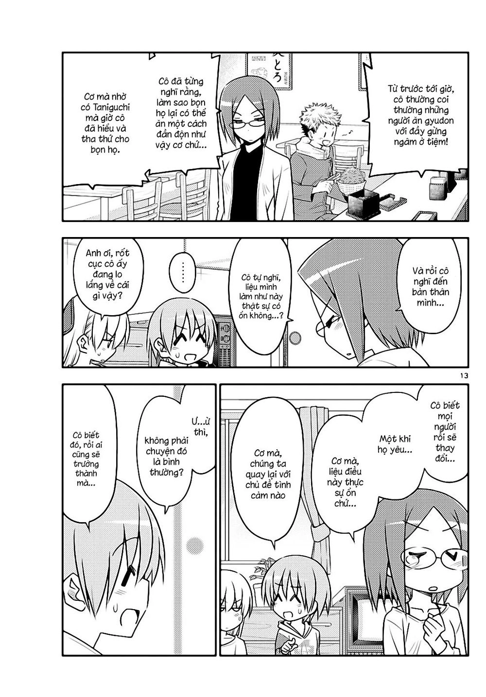 Tóm Lại Là Em Dễ Thương Được Chưa Chapter 91 - 13