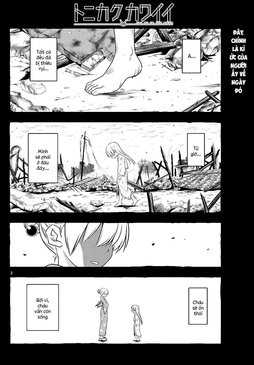 Tóm Lại Là Em Dễ Thương Được Chưa  Chapter 92 - 2