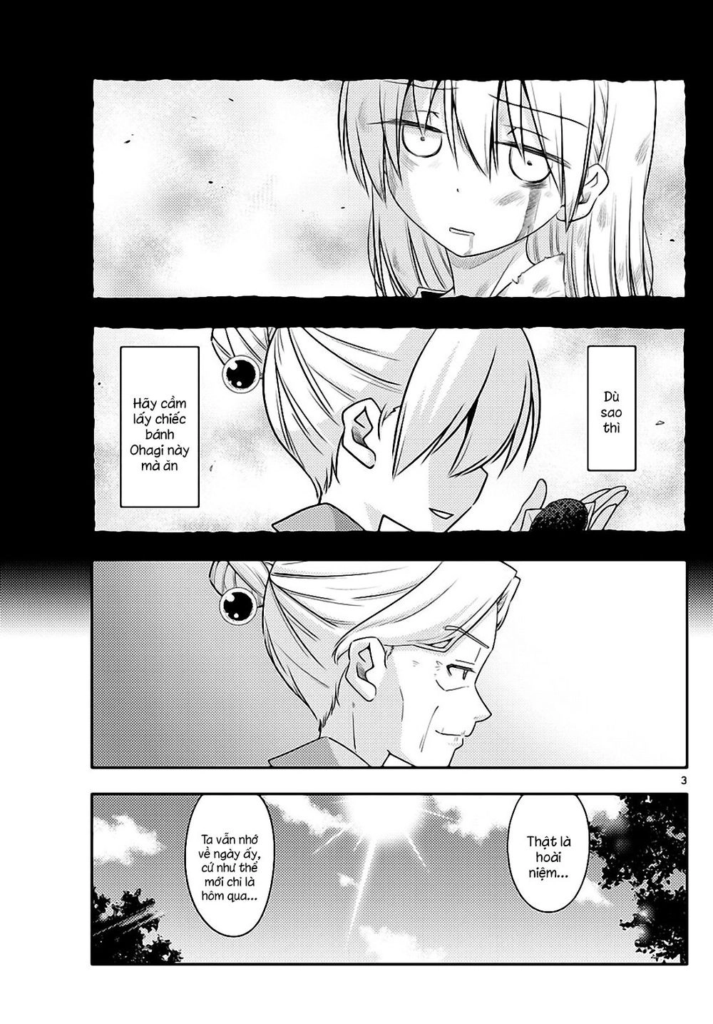 Tóm Lại Là Em Dễ Thương Được Chưa  Chapter 92 - 3