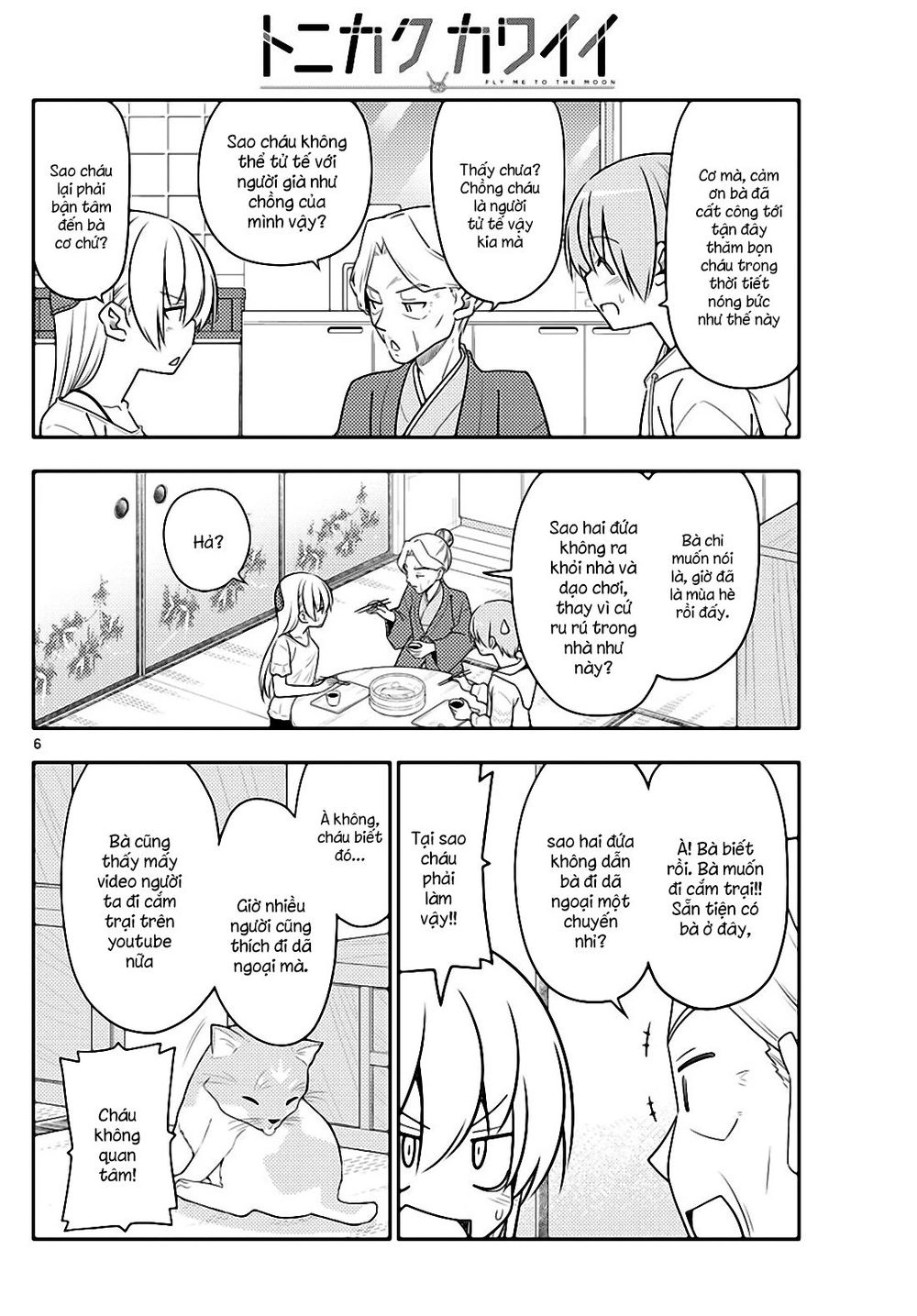 Tóm Lại Là Em Dễ Thương Được Chưa  Chapter 92 - 6