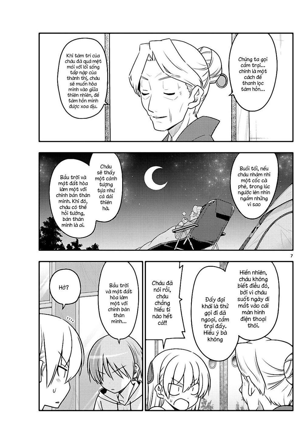 Tóm Lại Là Em Dễ Thương Được Chưa  Chapter 92 - 7