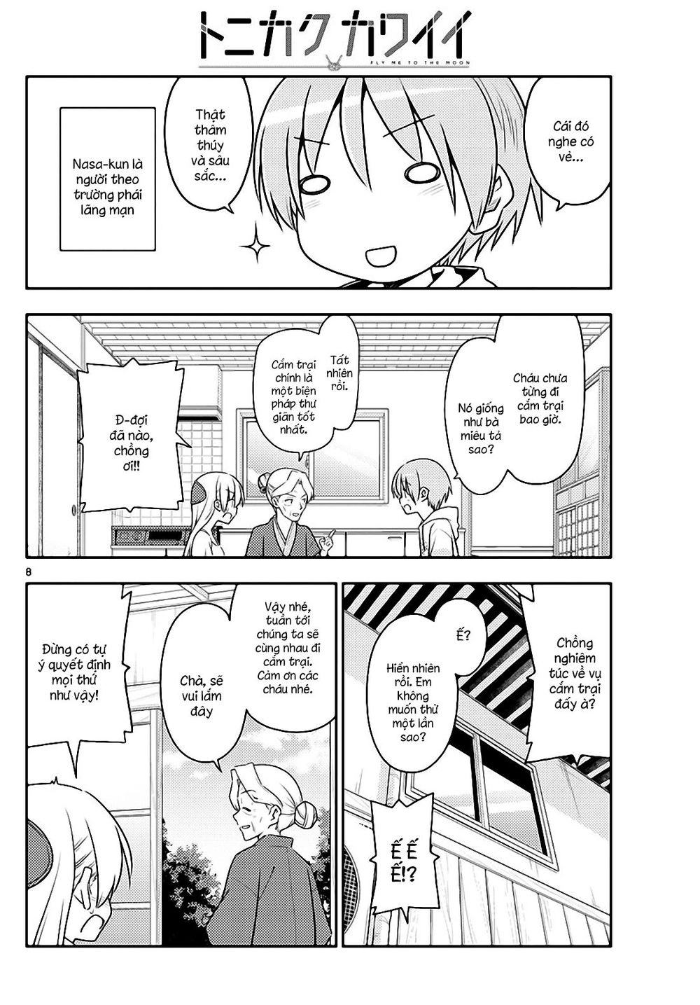 Tóm Lại Là Em Dễ Thương Được Chưa  Chapter 92 - 8