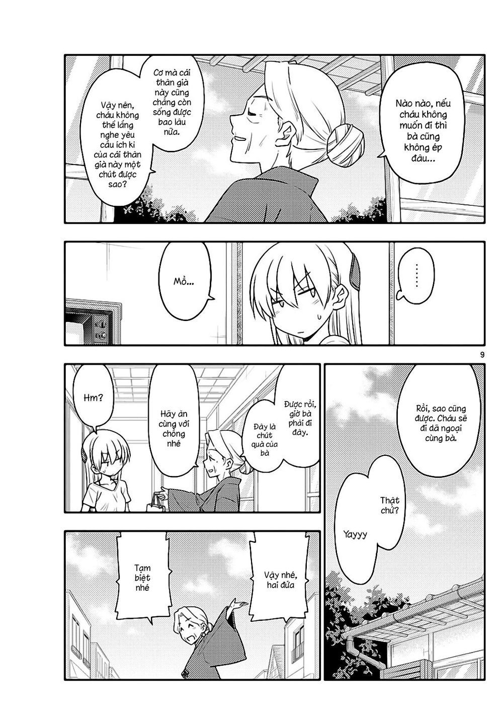 Tóm Lại Là Em Dễ Thương Được Chưa  Chapter 92 - 9