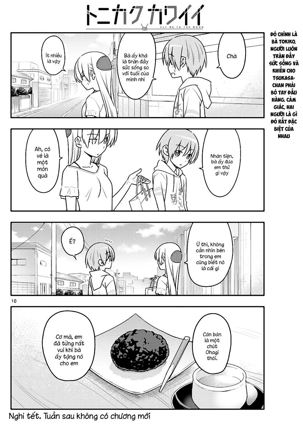 Tóm Lại Là Em Dễ Thương Được Chưa  Chapter 92 - 10