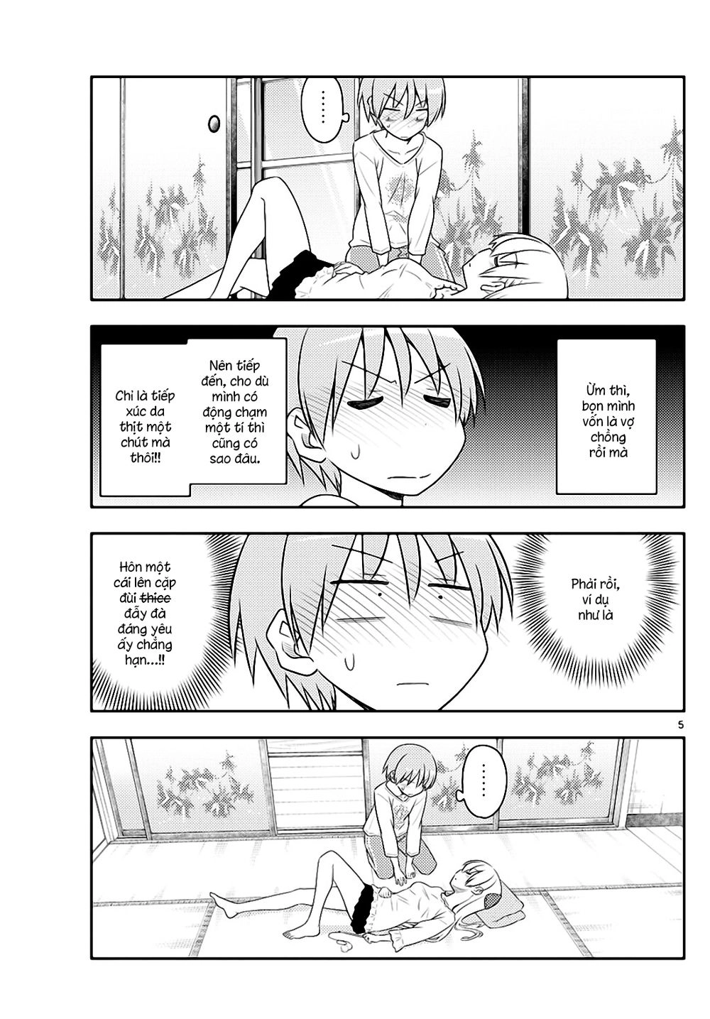 Tóm Lại Là Em Dễ Thương Được Chưa Chapter 93 - 5