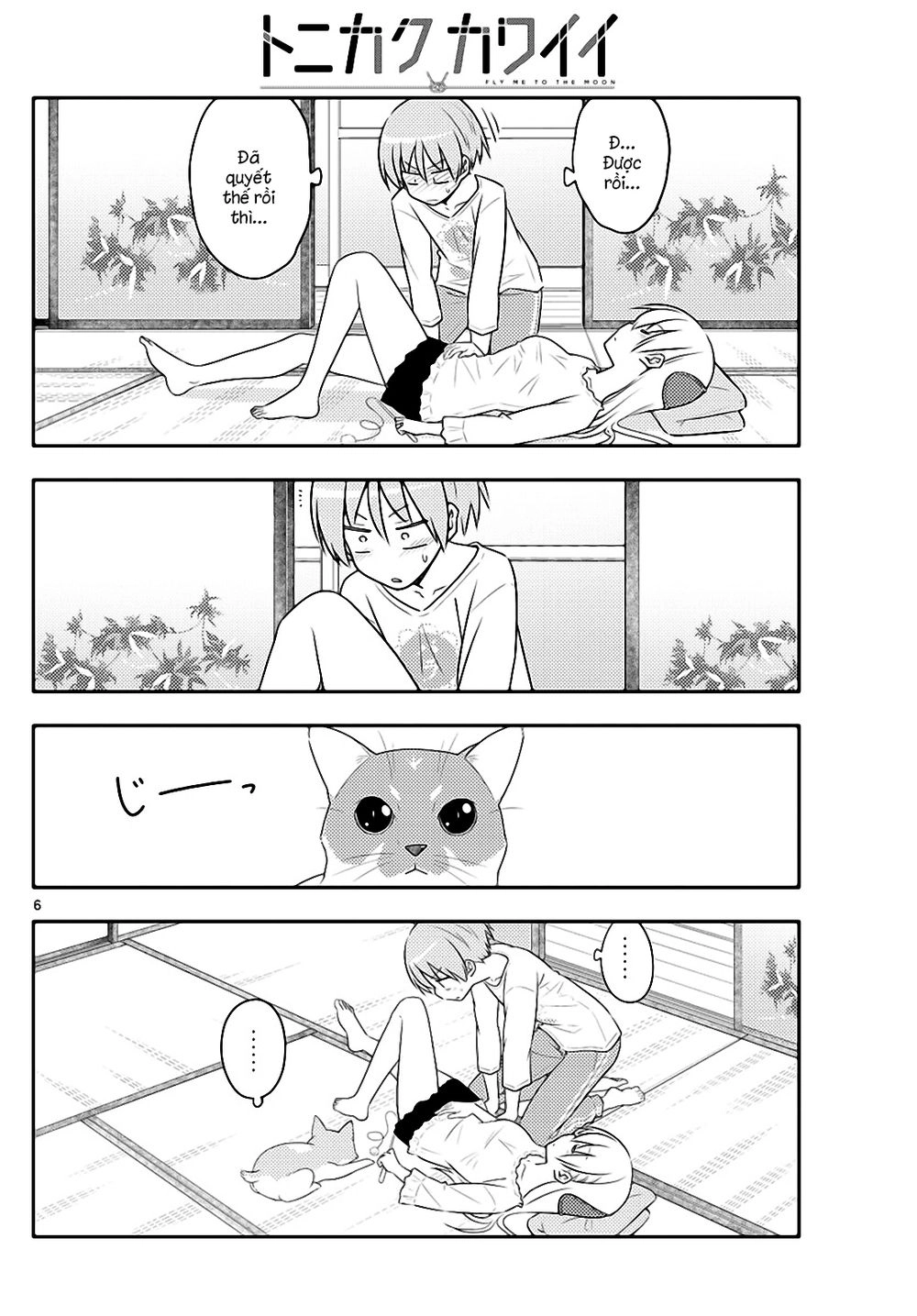 Tóm Lại Là Em Dễ Thương Được Chưa Chapter 93 - 6