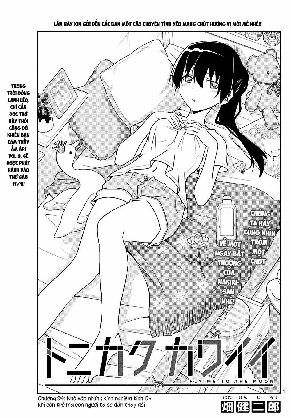 Tóm Lại Là Em Dễ Thương Được Chưa Chapter 94 - 1