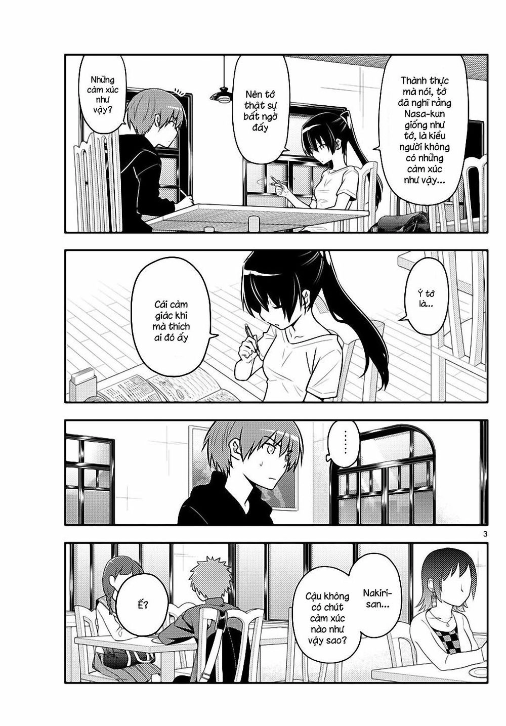 Tóm Lại Là Em Dễ Thương Được Chưa Chapter 94 - 3