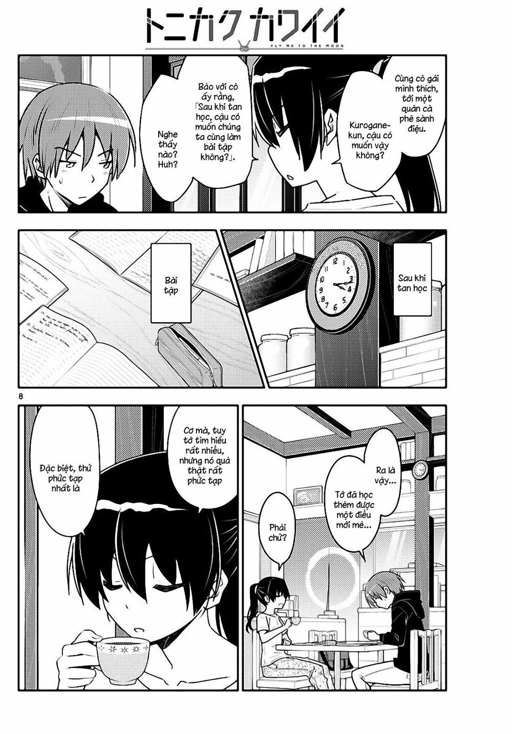 Tóm Lại Là Em Dễ Thương Được Chưa Chapter 94 - 8