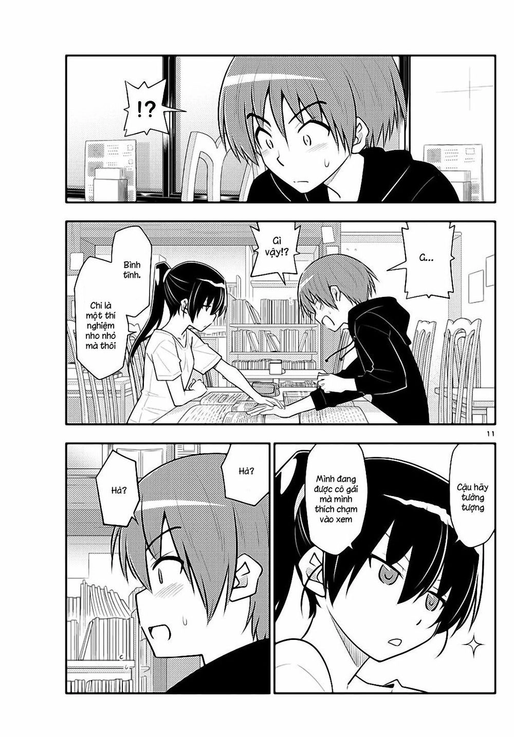 Tóm Lại Là Em Dễ Thương Được Chưa Chapter 94 - 11