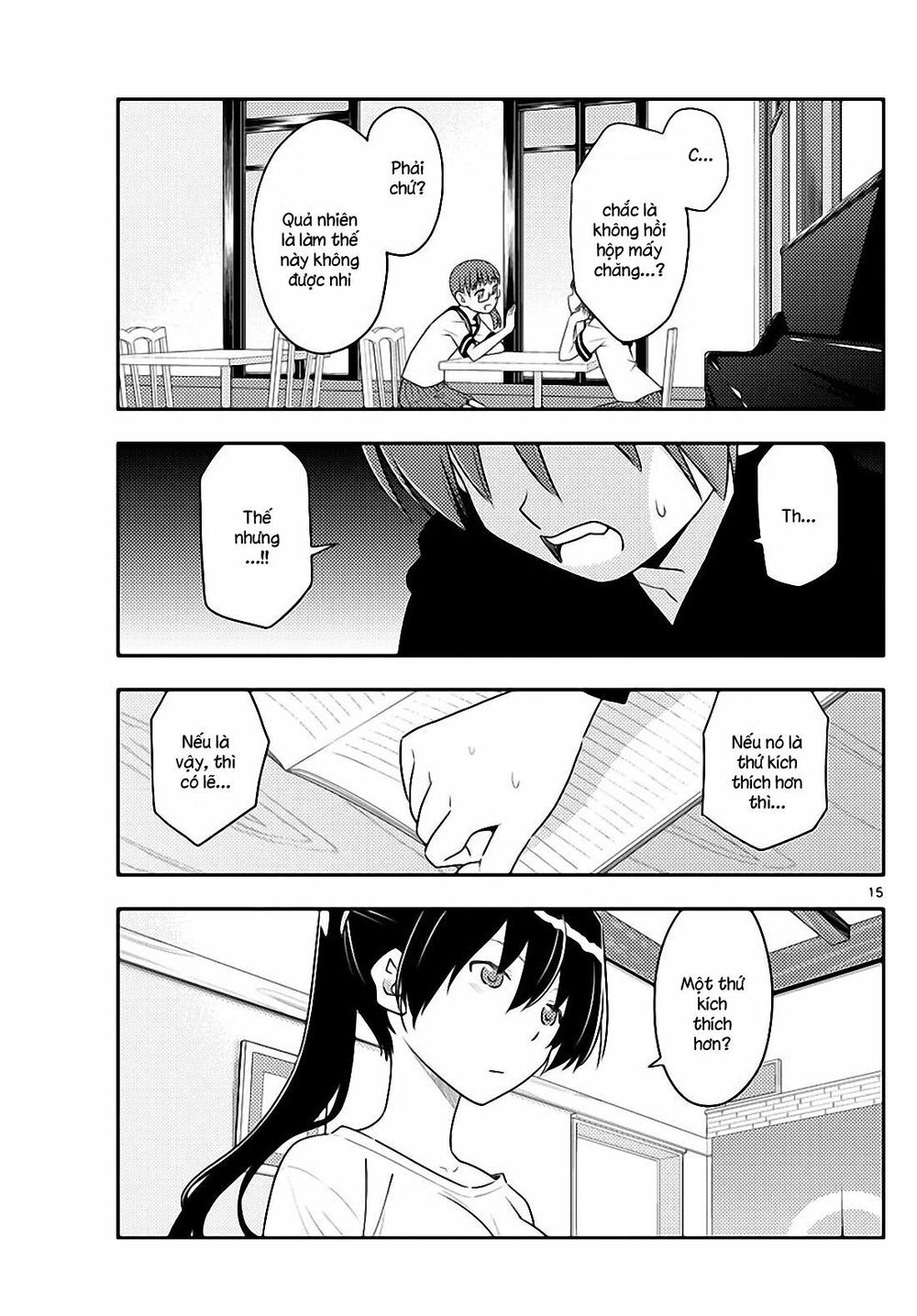 Tóm Lại Là Em Dễ Thương Được Chưa Chapter 94 - 15