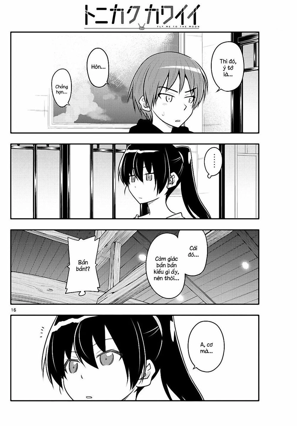 Tóm Lại Là Em Dễ Thương Được Chưa Chapter 94 - 16