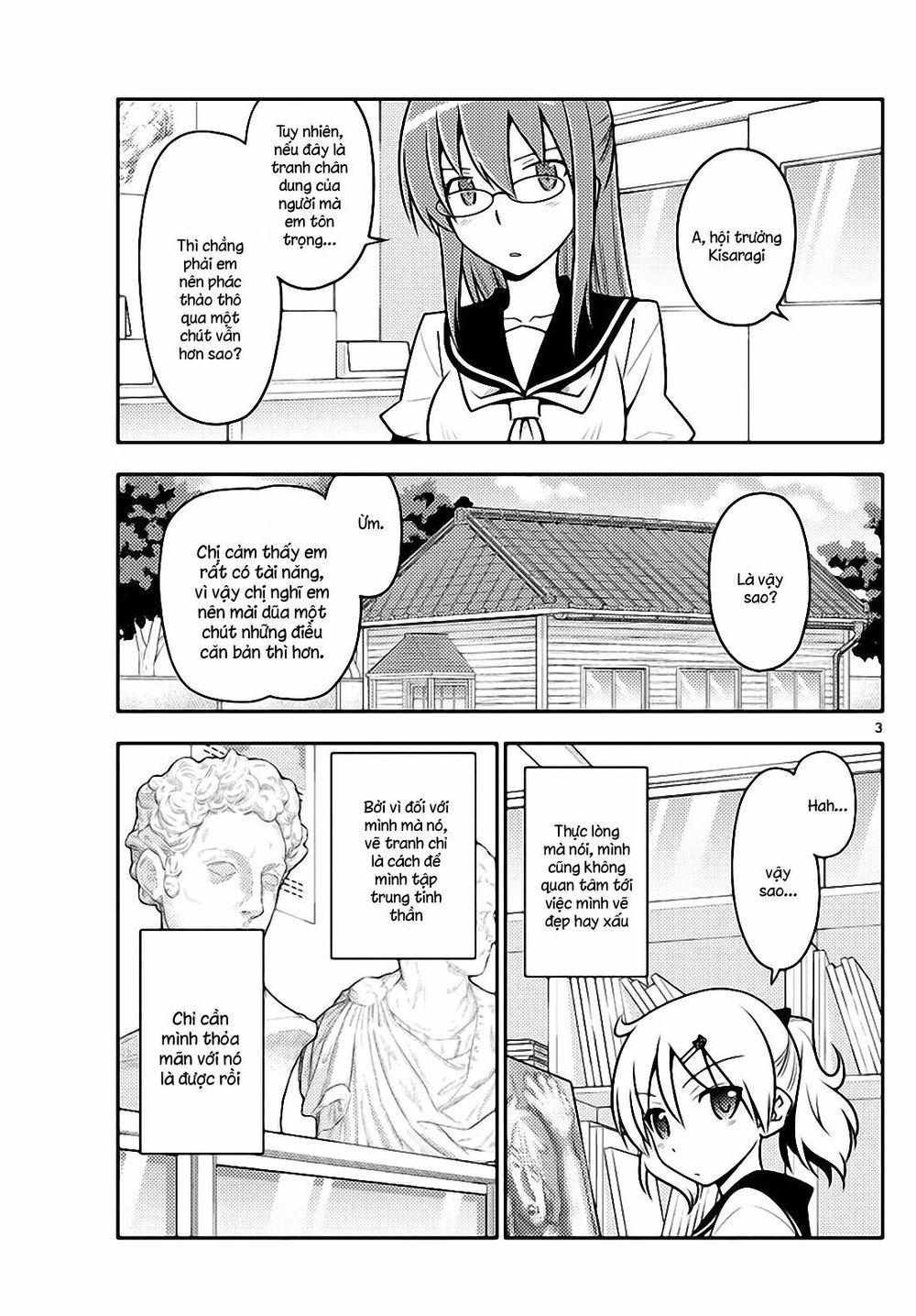 Tóm Lại Là Em Dễ Thương Được Chưa  Chapter 95 - 3