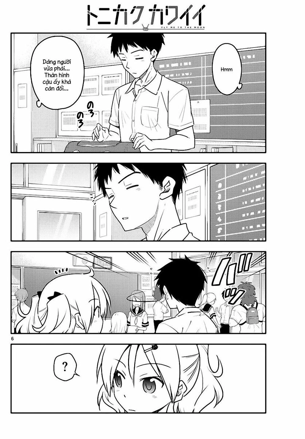 Tóm Lại Là Em Dễ Thương Được Chưa  Chapter 95 - 6