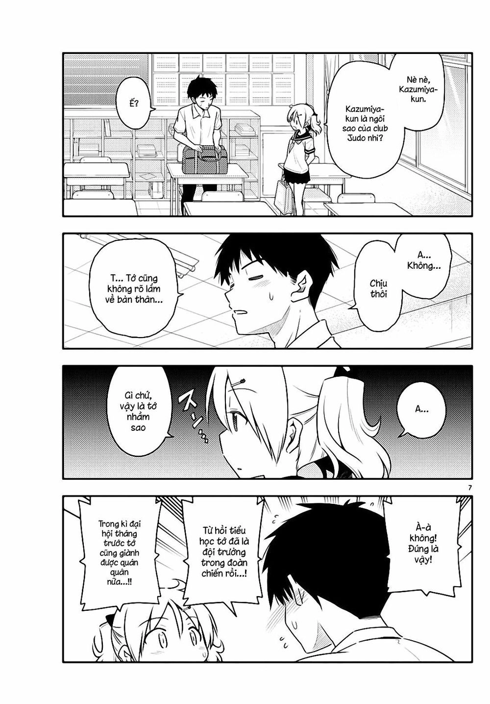 Tóm Lại Là Em Dễ Thương Được Chưa  Chapter 95 - 7