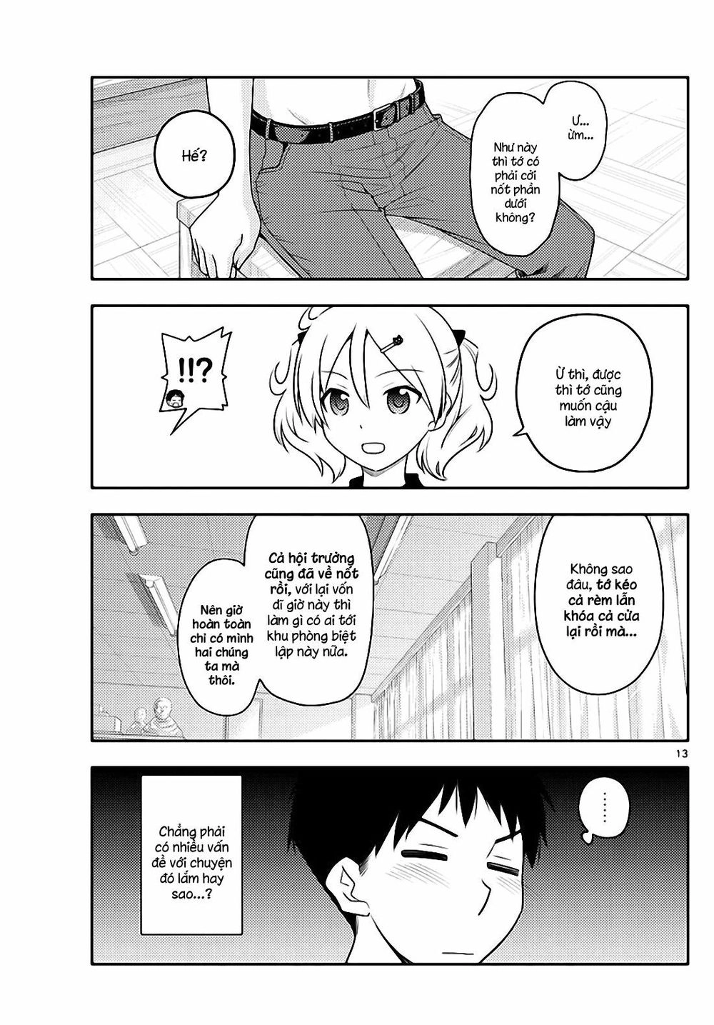 Tóm Lại Là Em Dễ Thương Được Chưa  Chapter 95 - 13